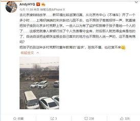 李长庄最新爆料视频,揭秘事件背后惊人内幕
